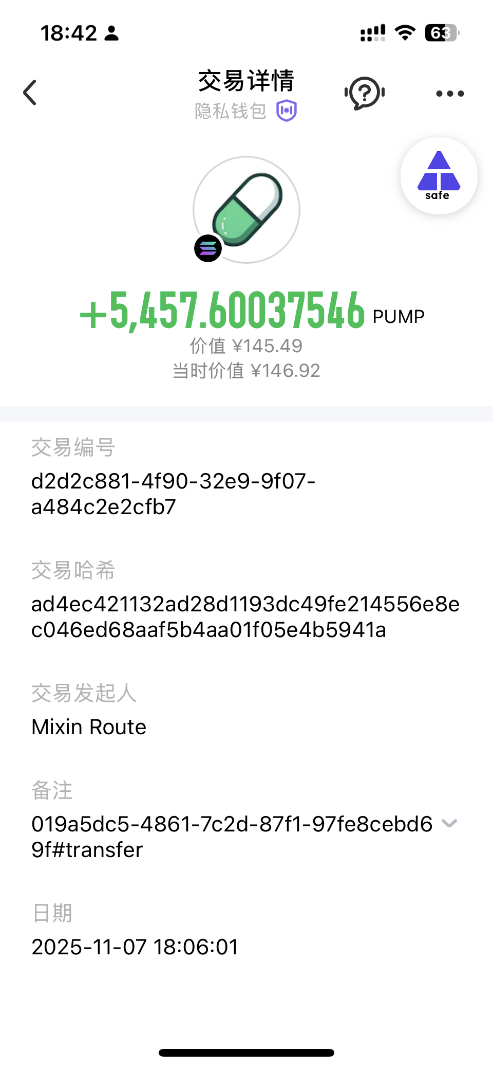 An image to describe post