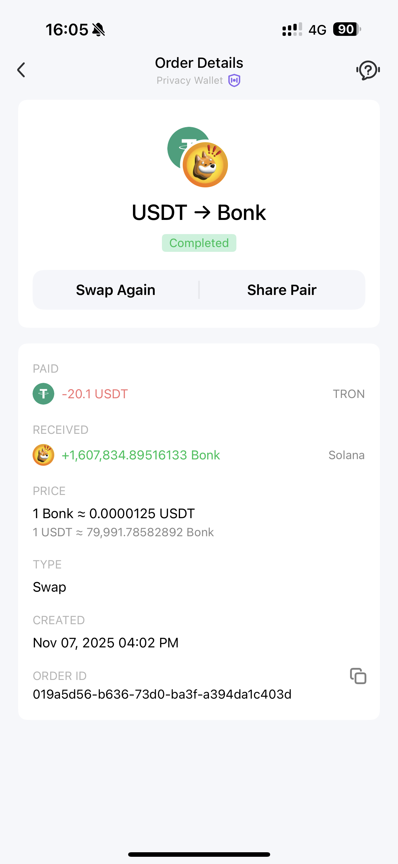 An image to describe post