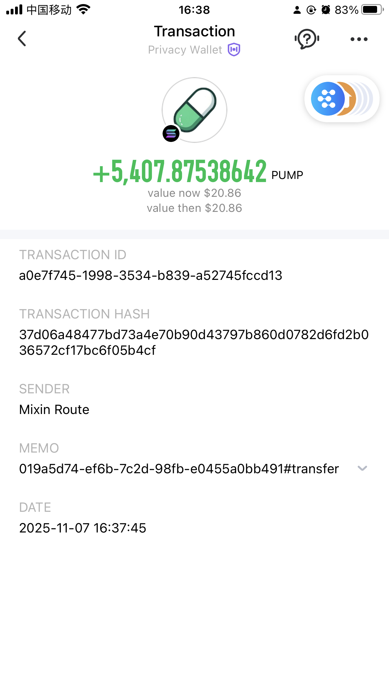 An image to describe post