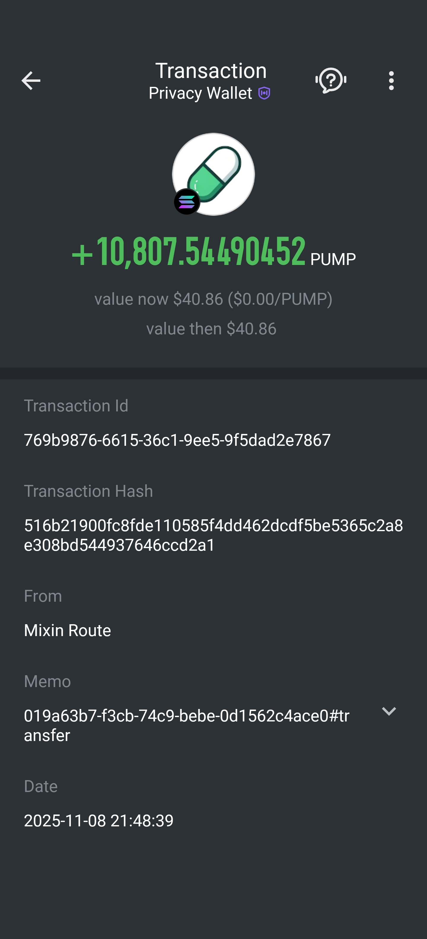 An image to describe post