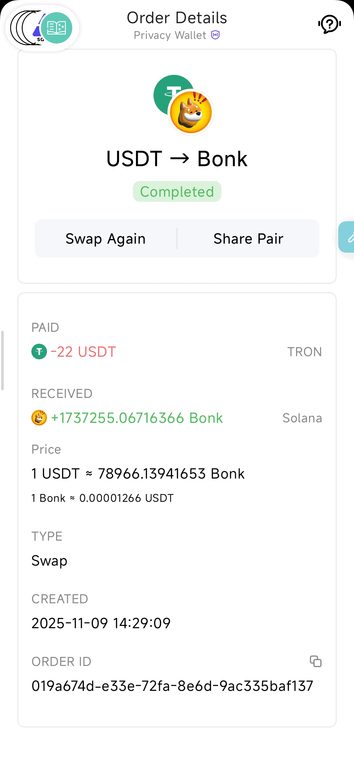 An image to describe post