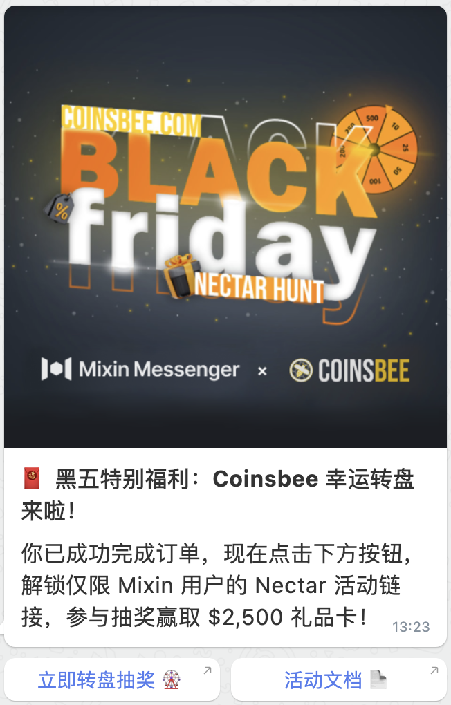 An image to describe post