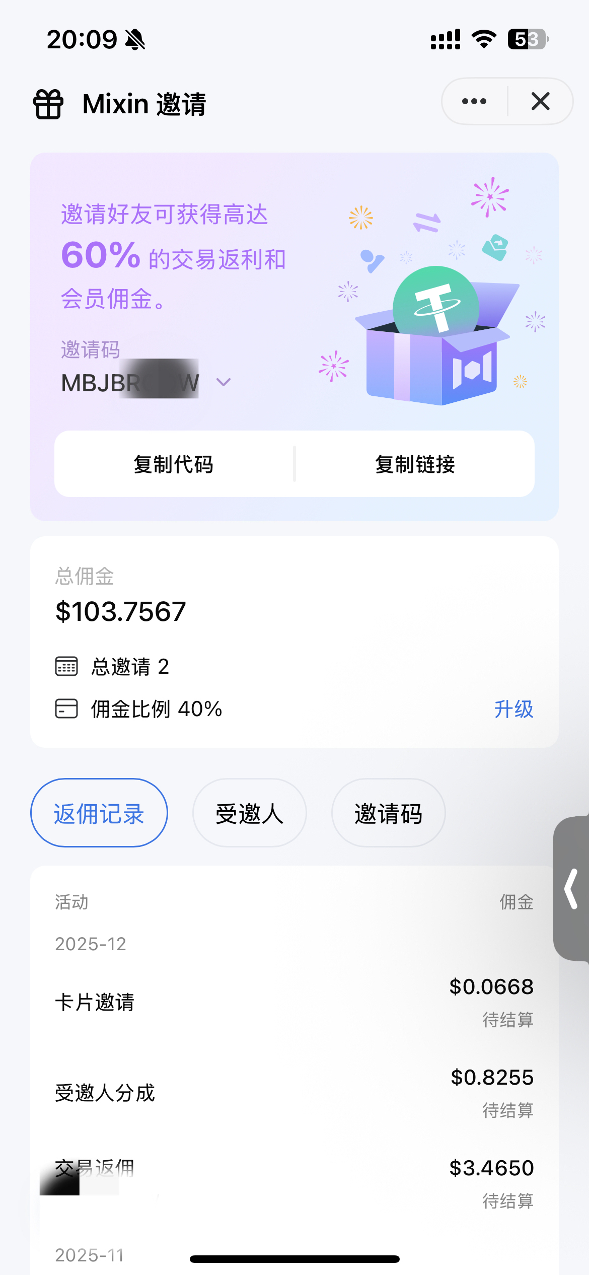 An image to describe post