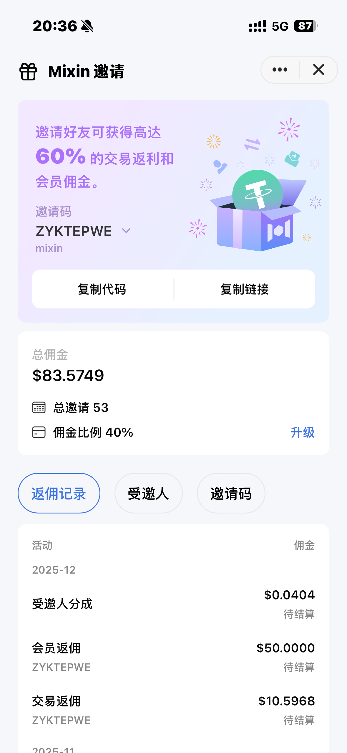 An image to describe post