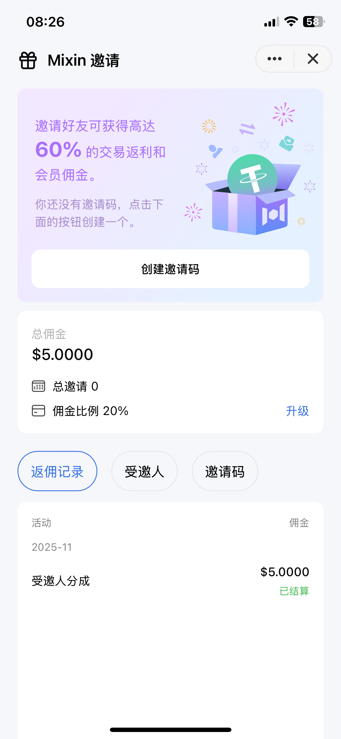 An image to describe post