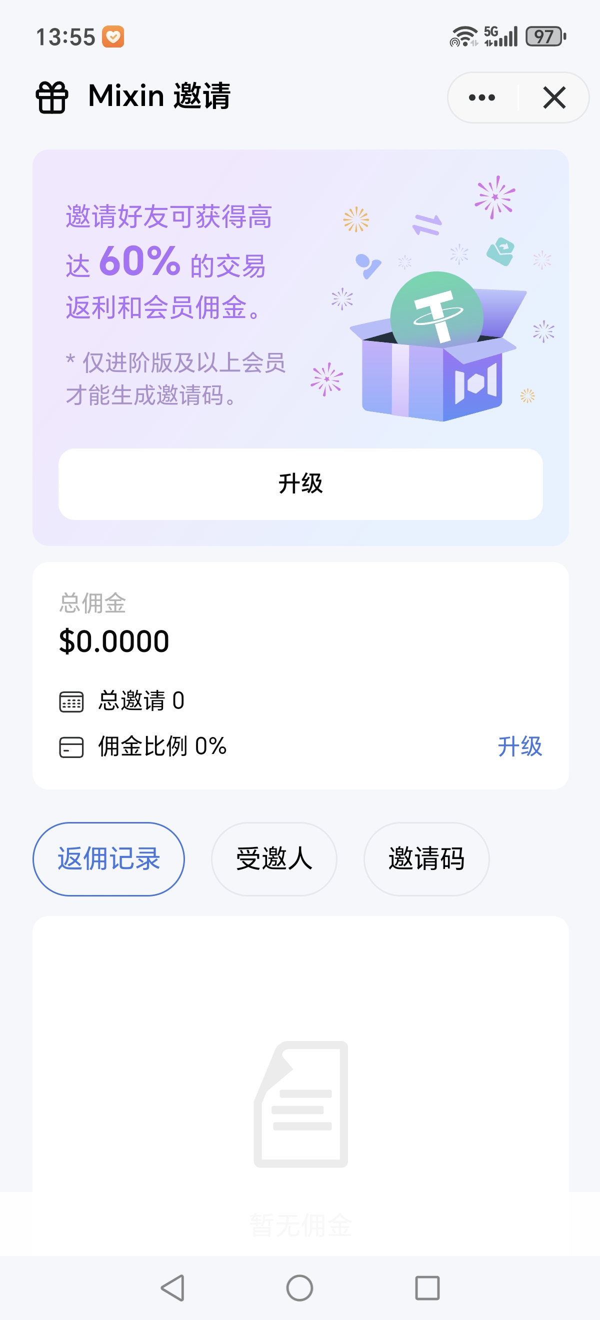 An image to describe post