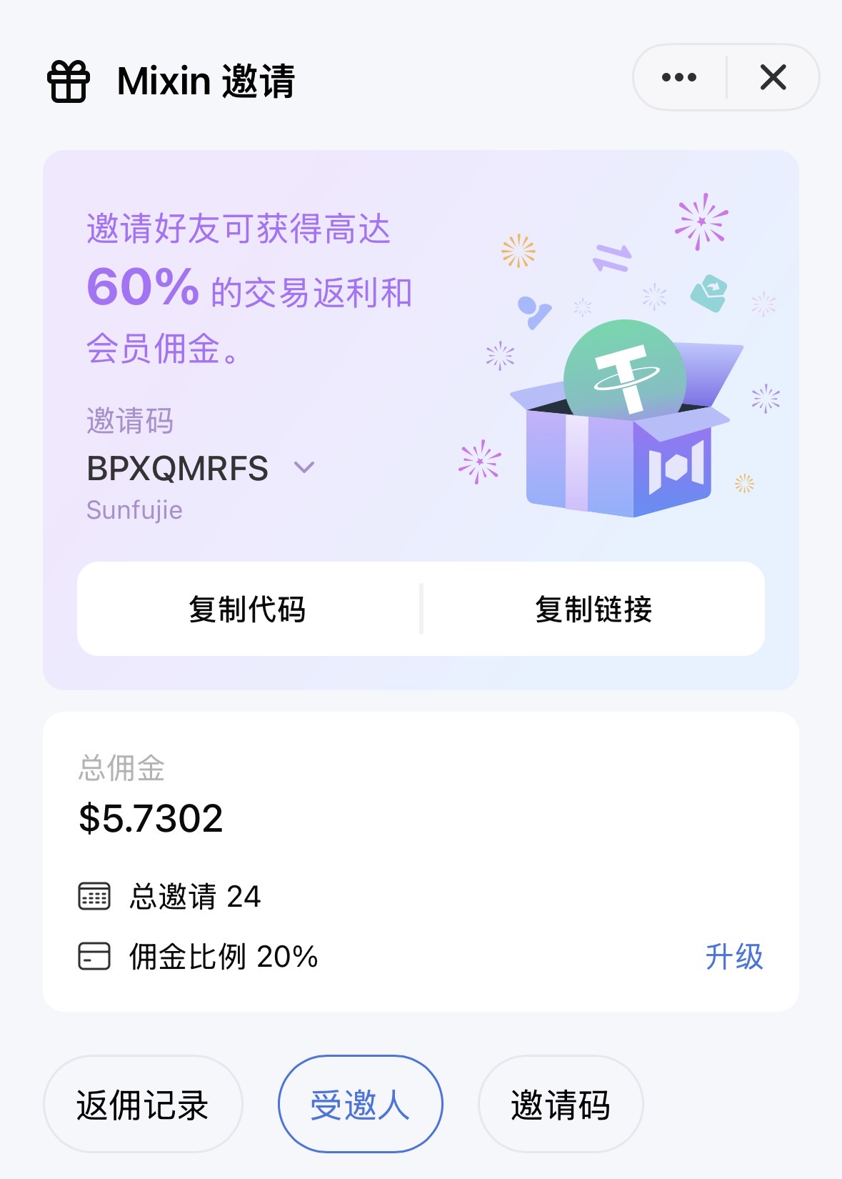 An image to describe post