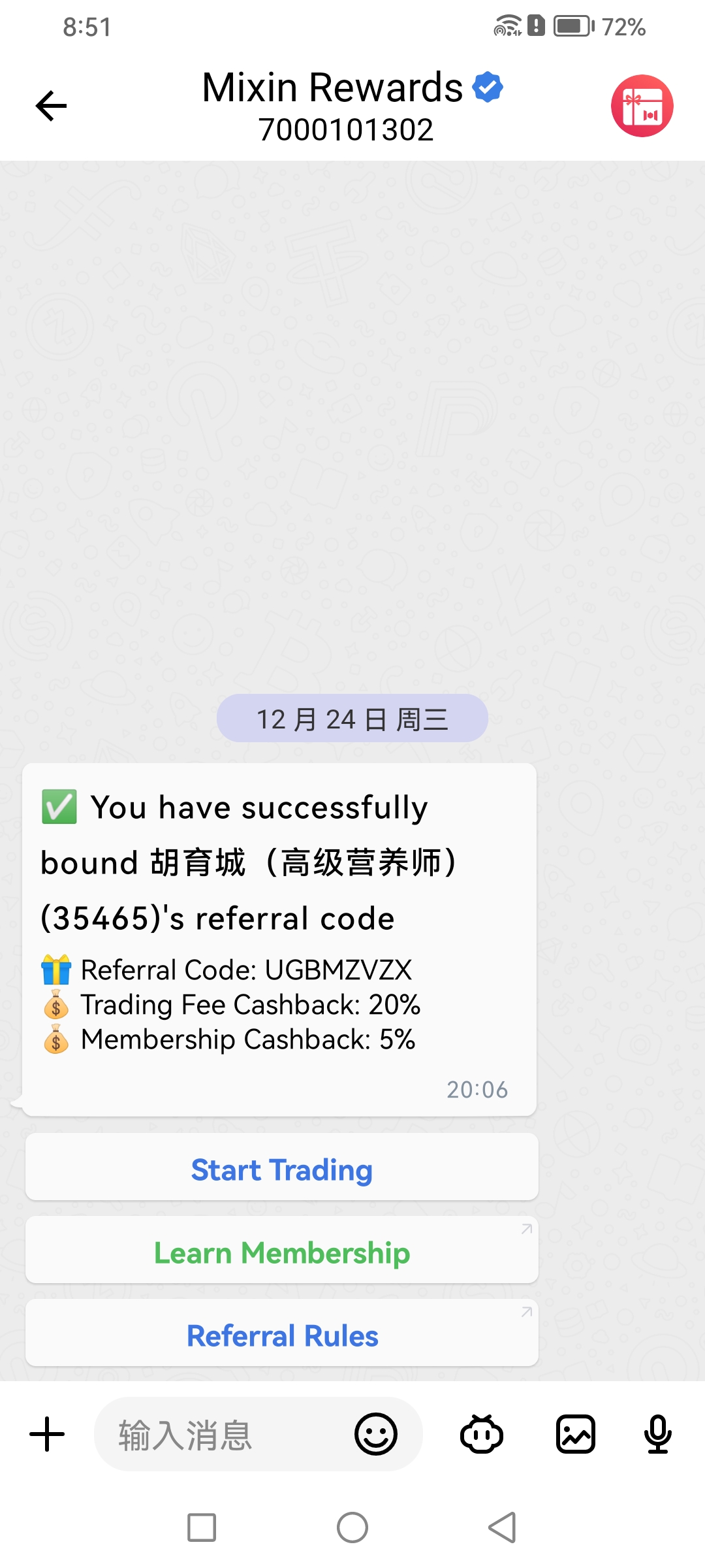 An image to describe post