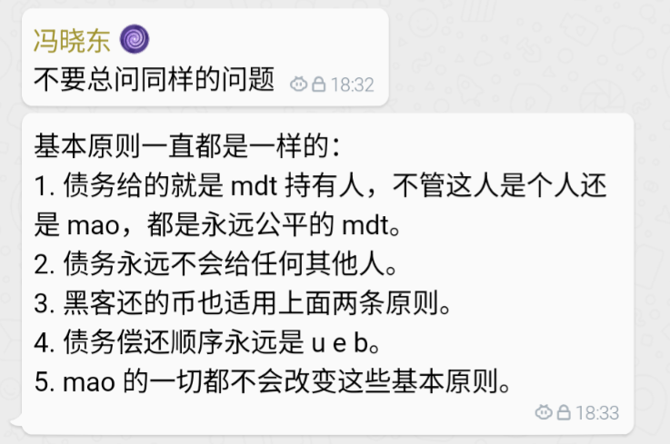 An image to describe post