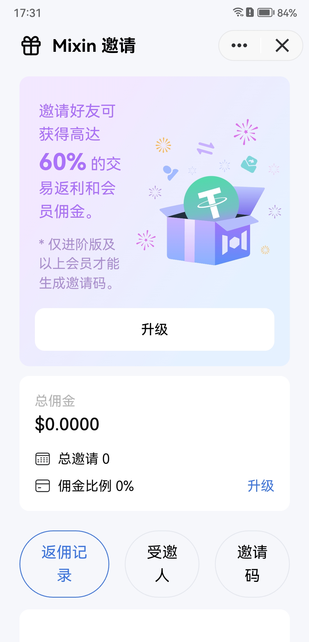 An image to describe post