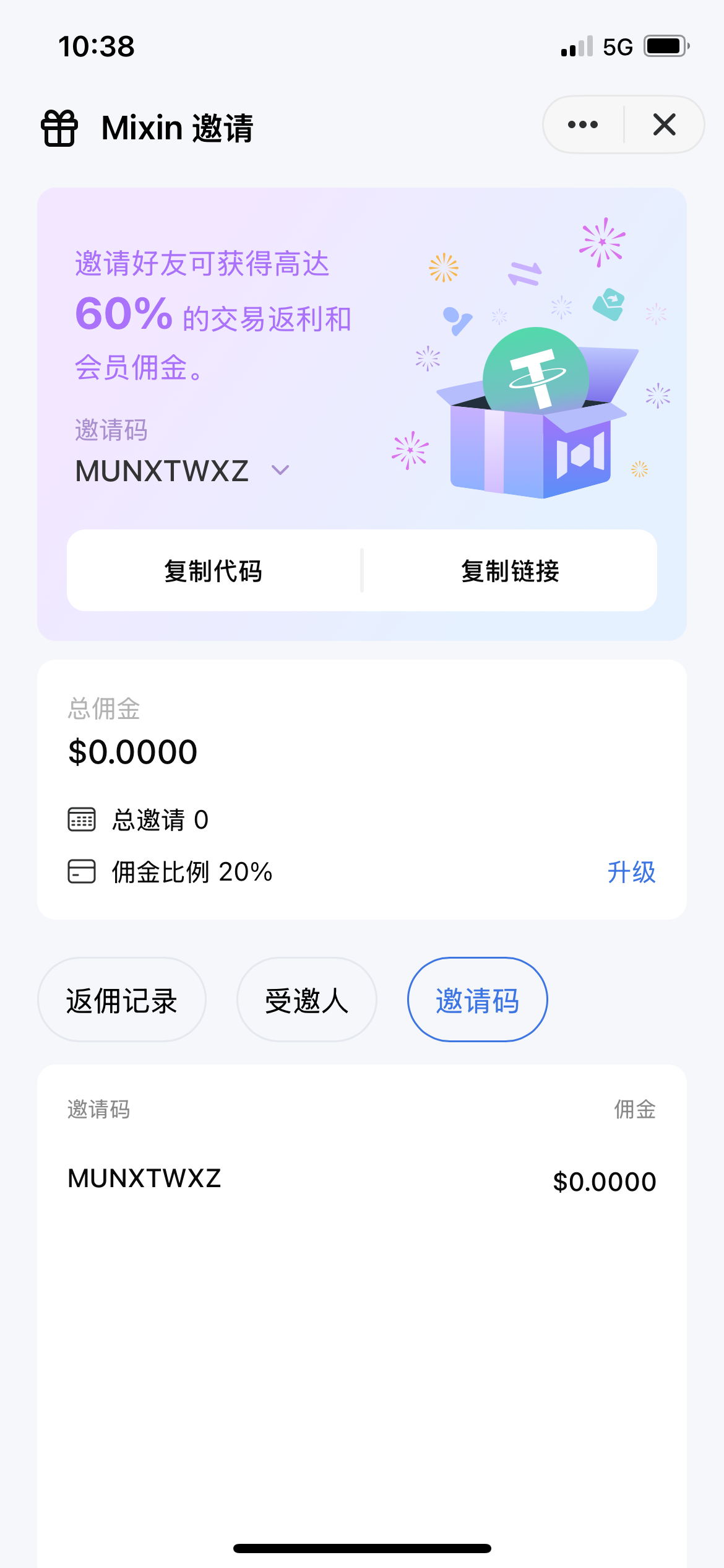 An image to describe post