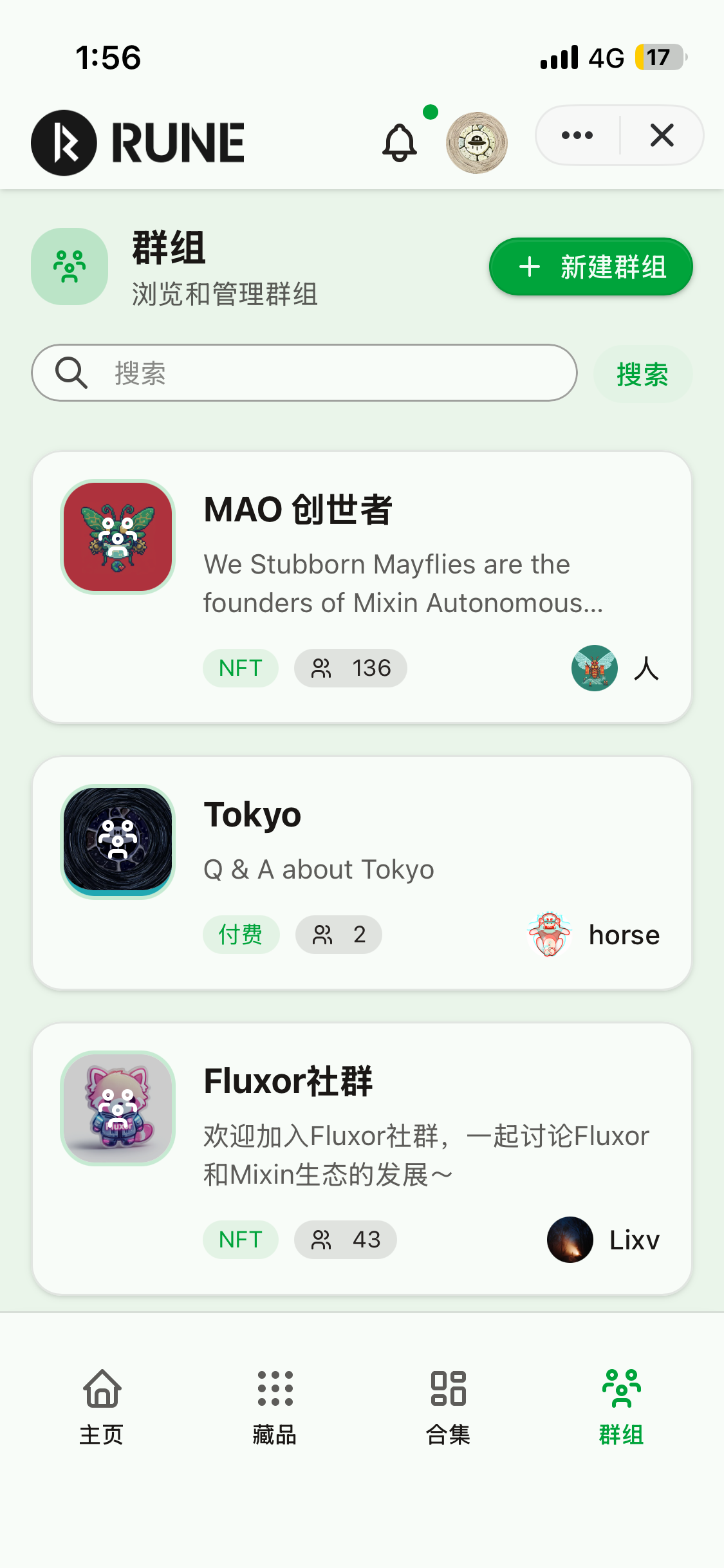 An image to describe post