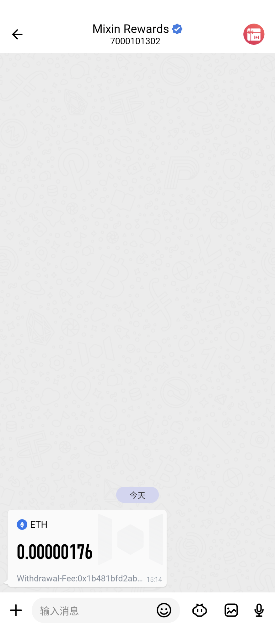 An image to describe post