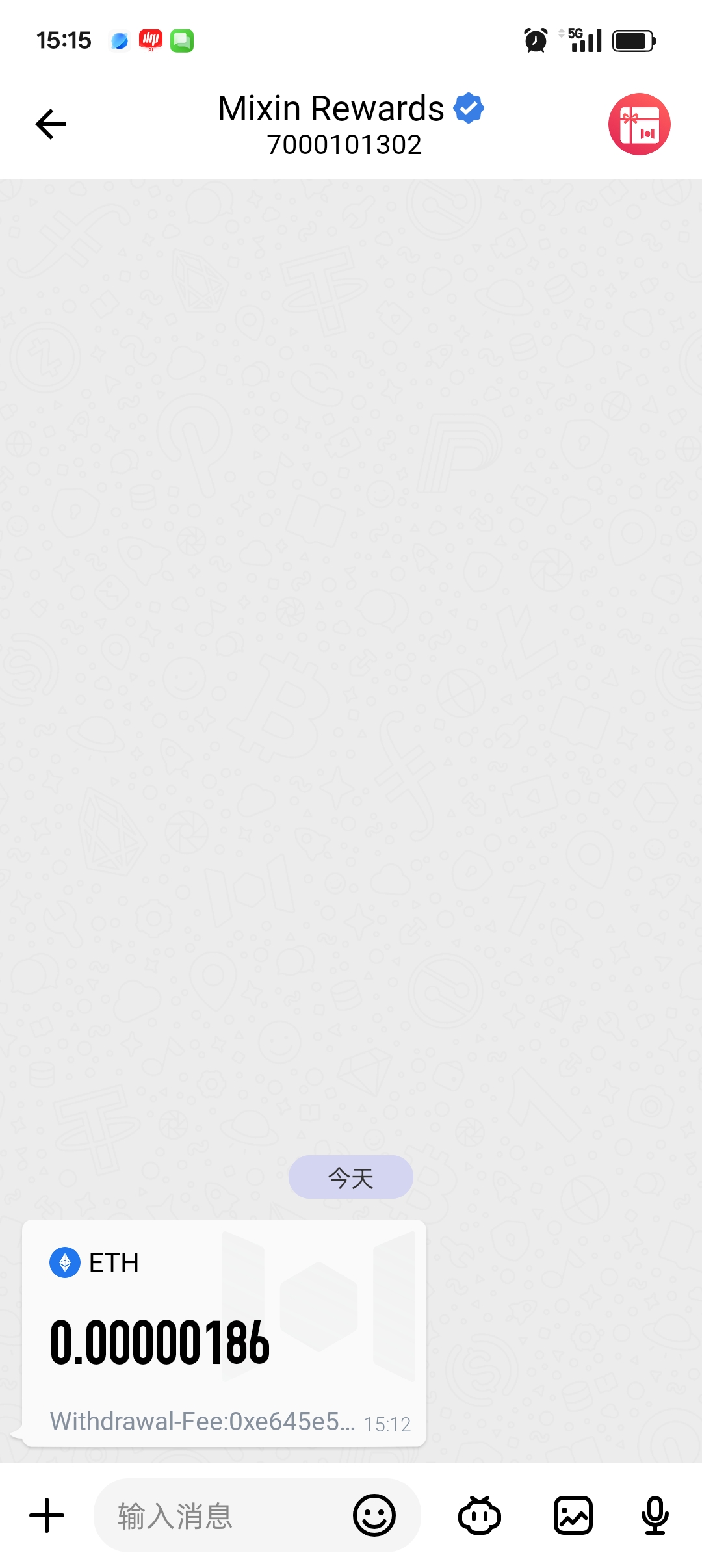 An image to describe post