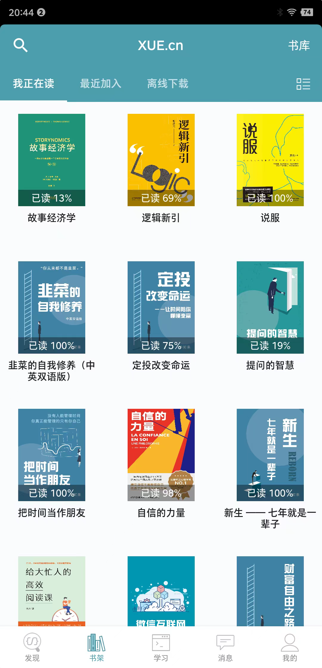 An image to describe post