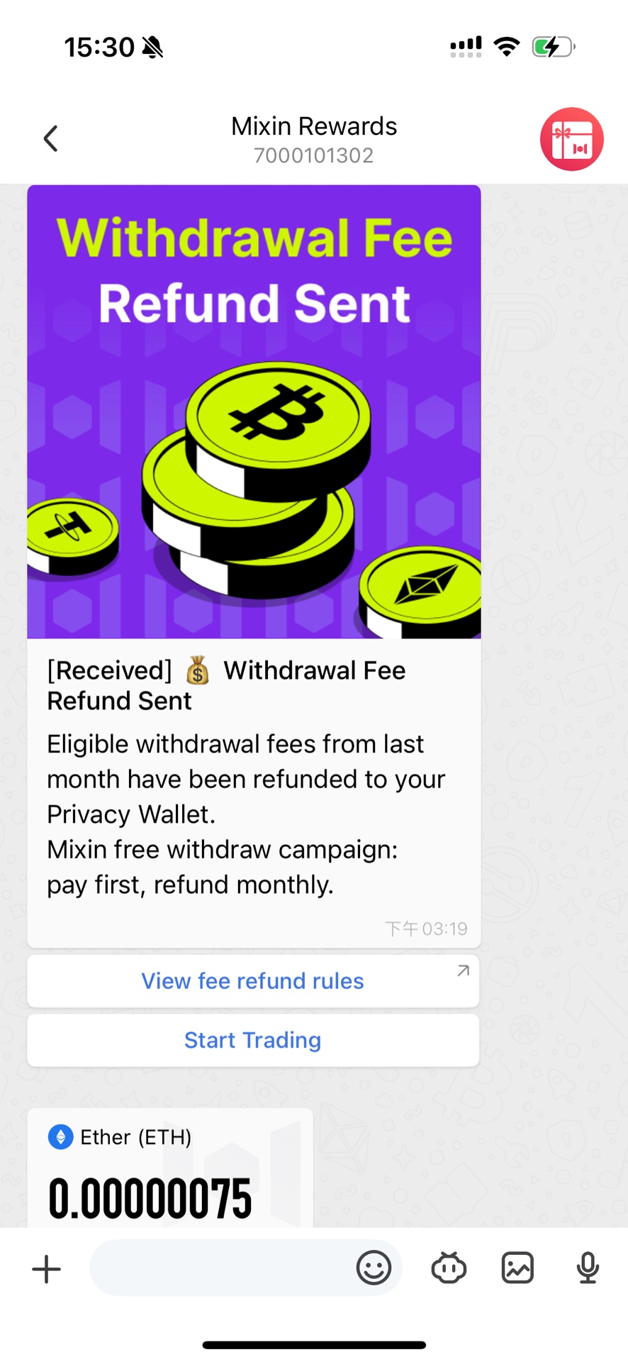 An image to describe post