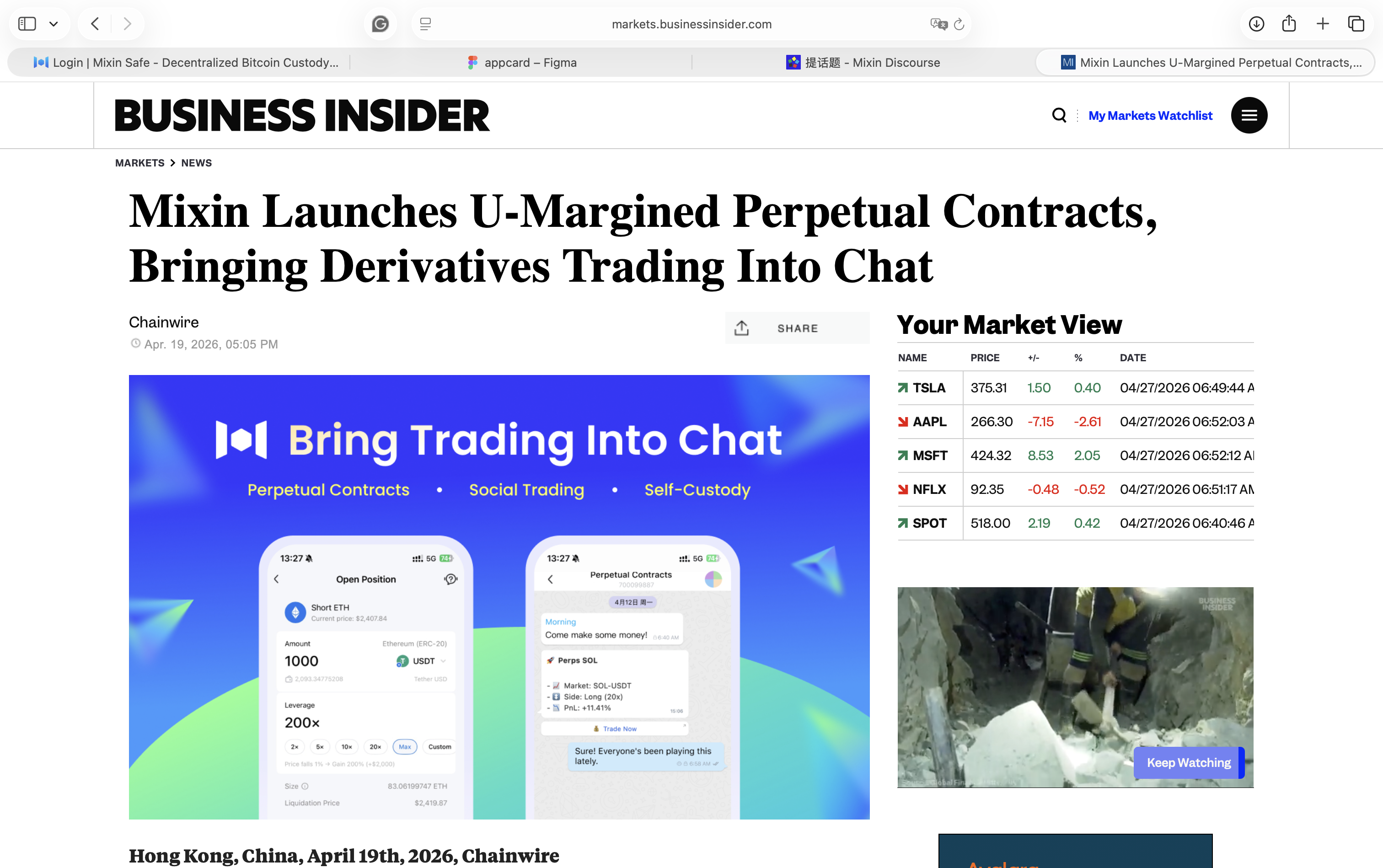 An image to describe post