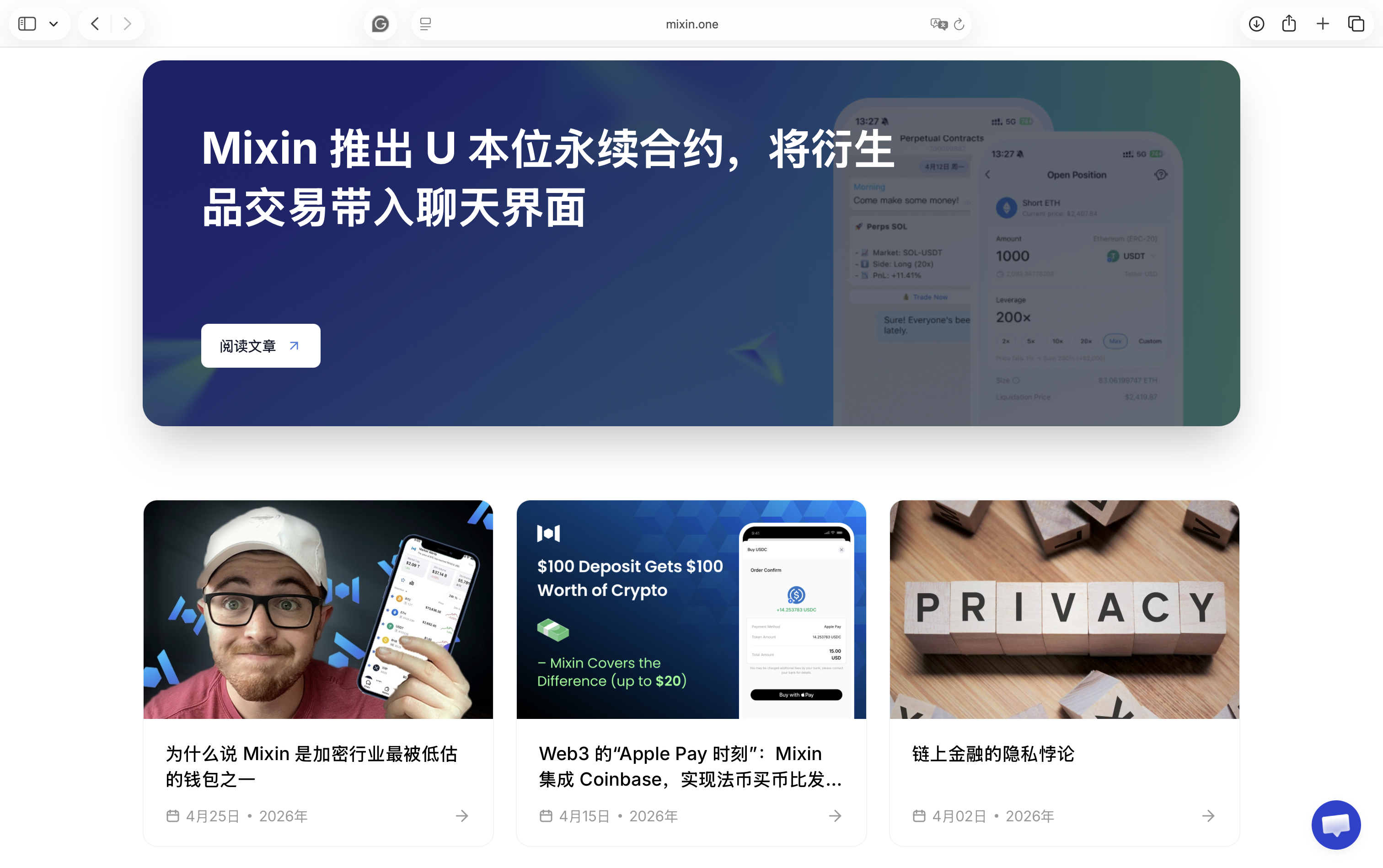 An image to describe post