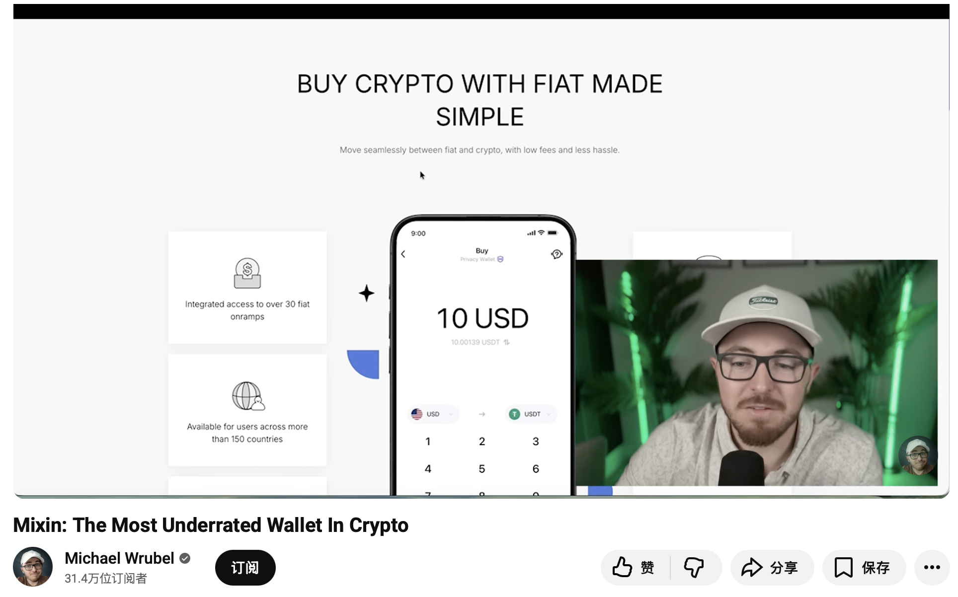 An image to describe post