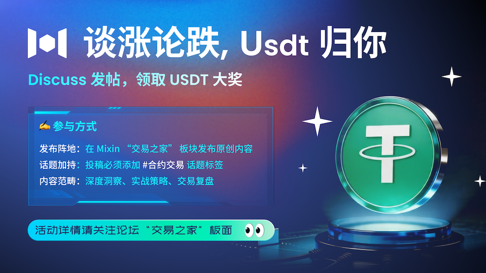 An image to describe post