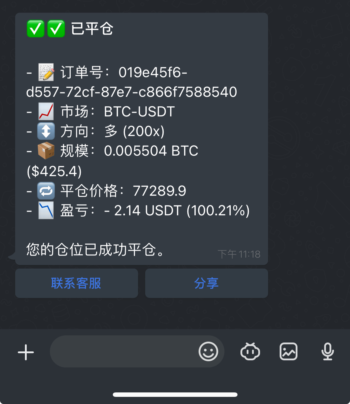 id:39693989