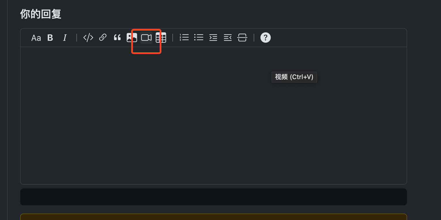 An image to describe post