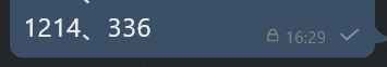 An image to describe post