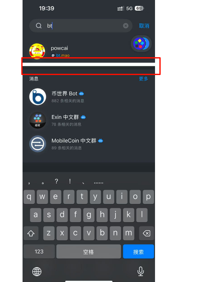 An image to describe post