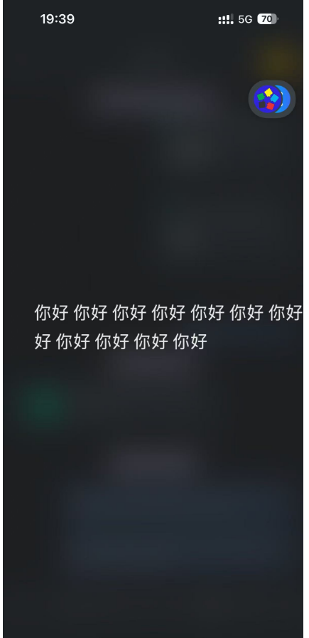 An image to describe post