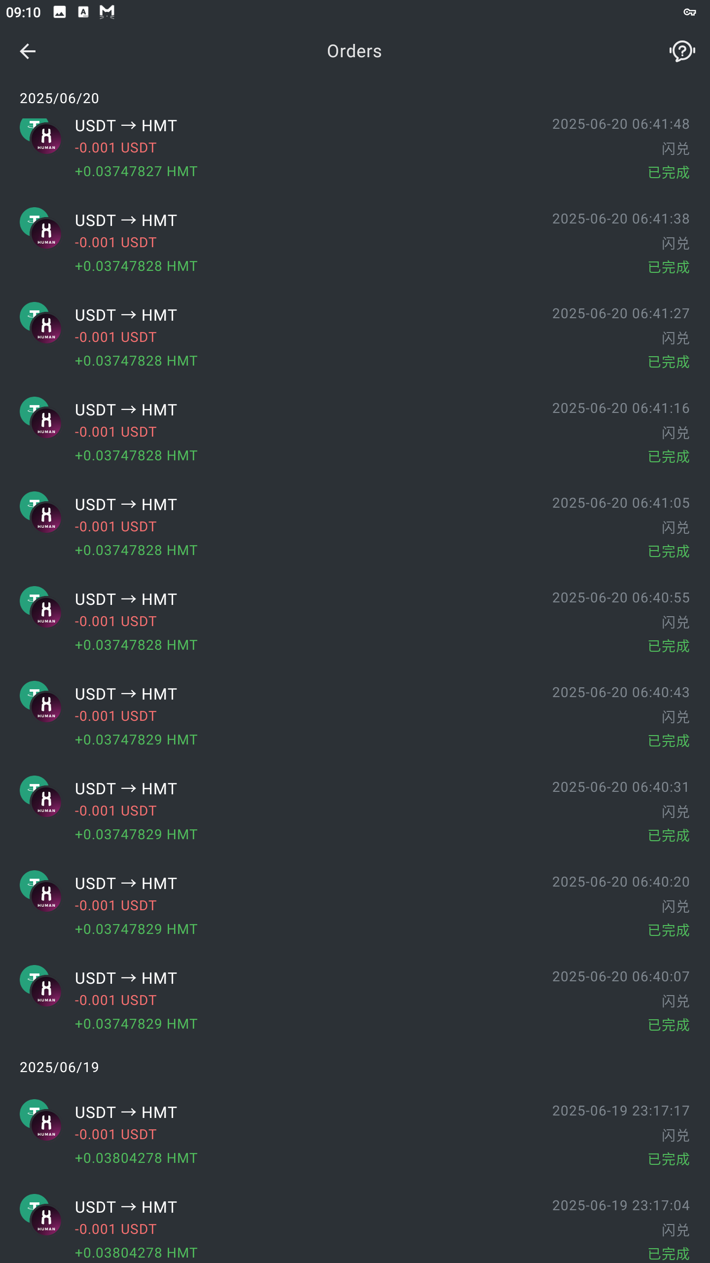 55.png