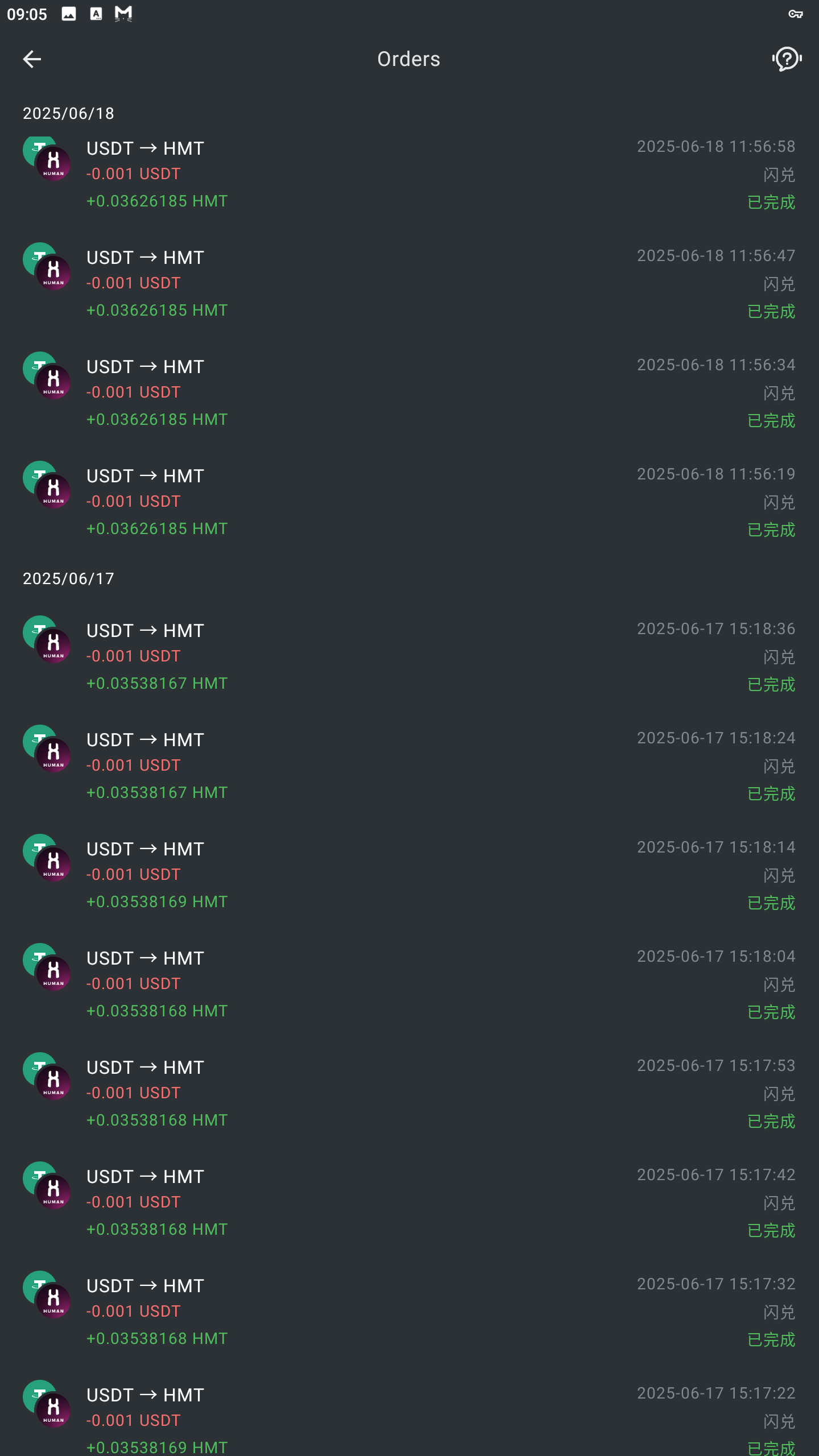 17.png