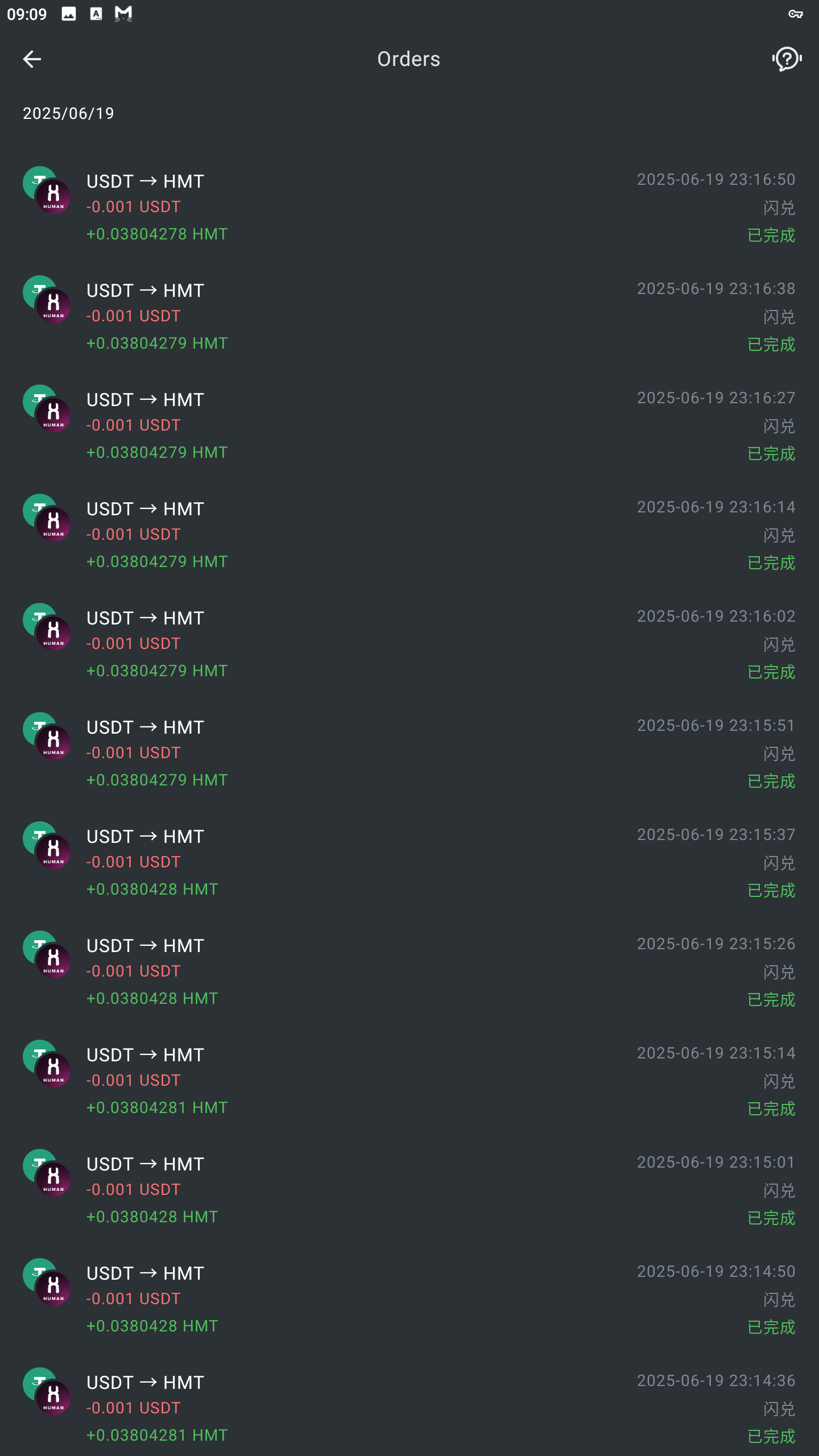 54.png