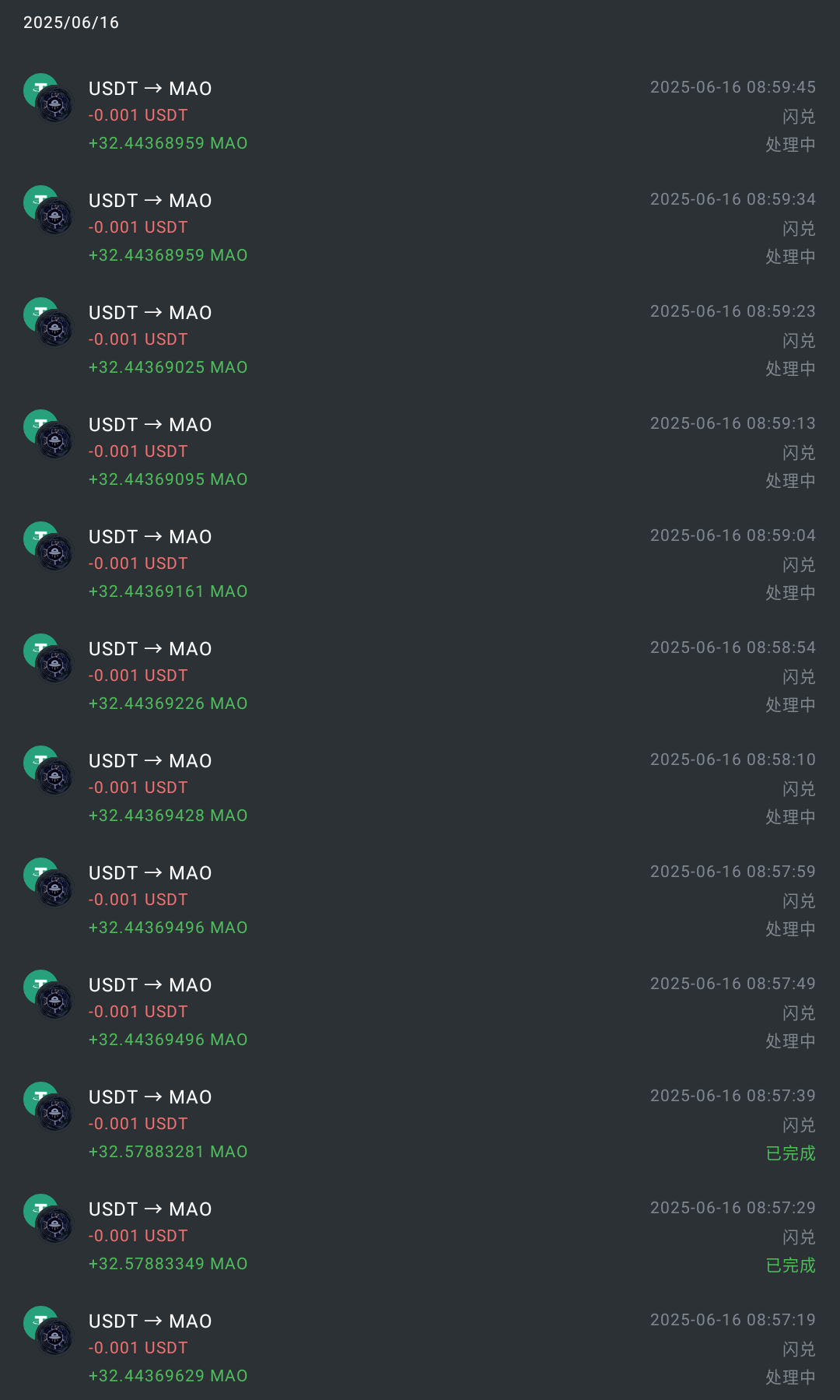 7.png